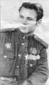 Москаленко Петр Николаевич 1924 1995